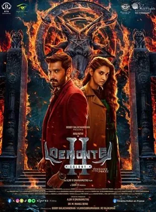 Demonte Colony 2