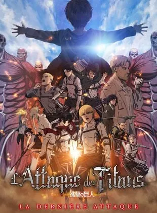 L’Attaque des titans : La dernière attaque