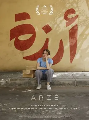 Arzé