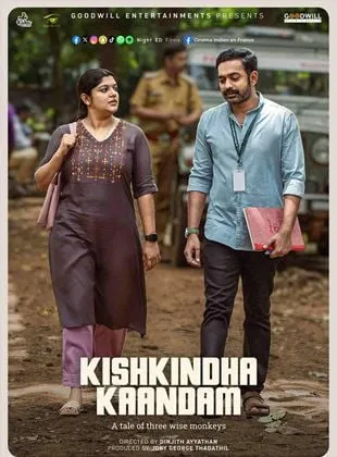 Kishkindha Kaandam