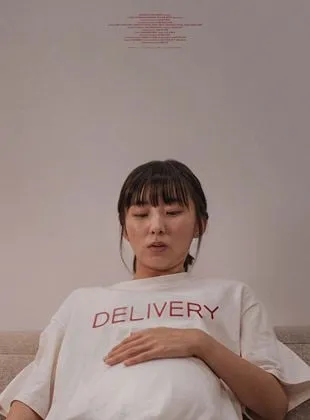 Delivery