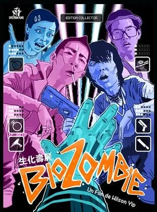 BioZombie