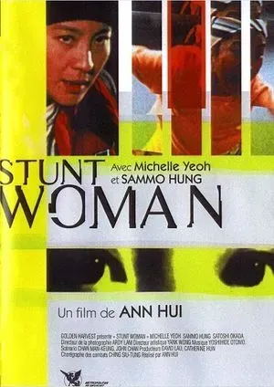 Stunt Woman