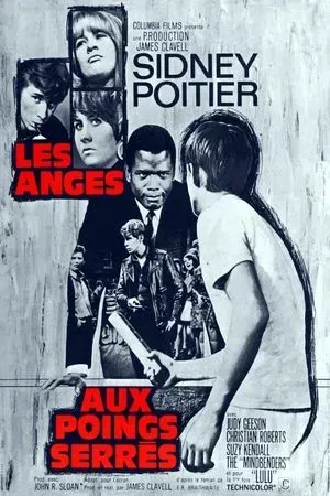 Les Anges aux poings serrés