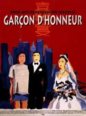 Garçon d'honneur