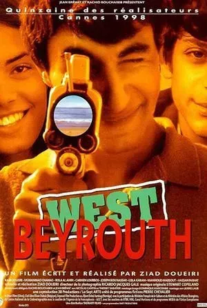 West Beyrouth (À l'abri les enfants)