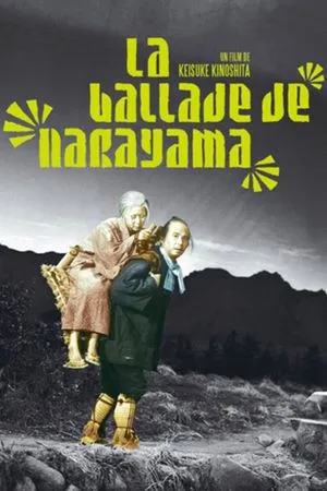 La Ballade de Narayama