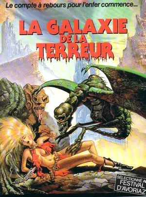 La Galaxie de la terreur