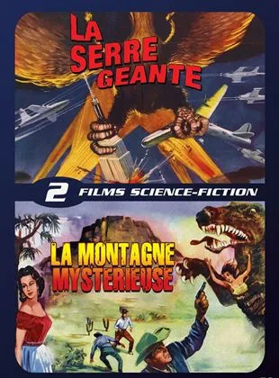 La Serre géante