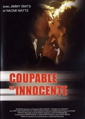 Coupable ou innocente