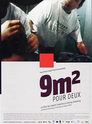 9 m² pour deux