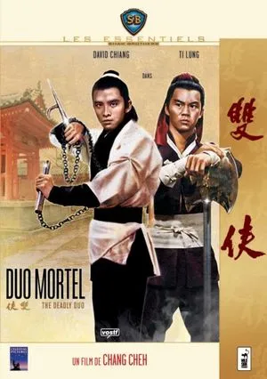 Duo mortel