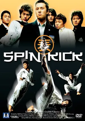 Spin Kick