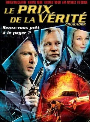 Le Prix de la vérité