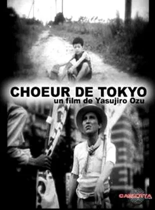 Le Choeur de Tokyo