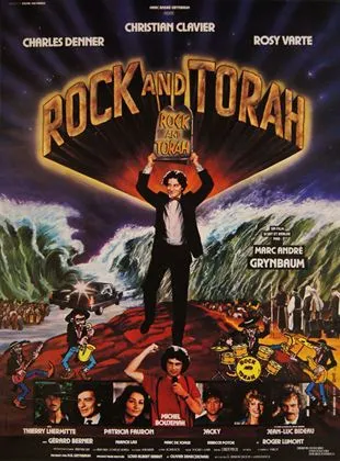 Rock and Torah