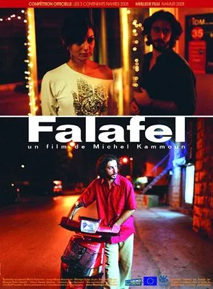 Falafel