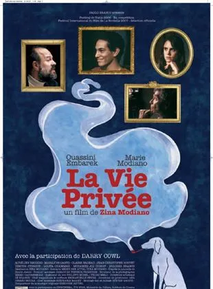 La Vie privée