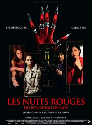 Les nuits rouges du bourreau de jade