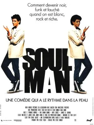 Soul Man