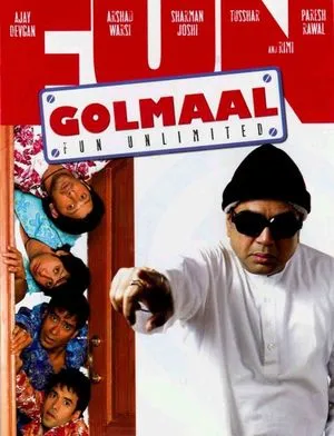 Golmaal