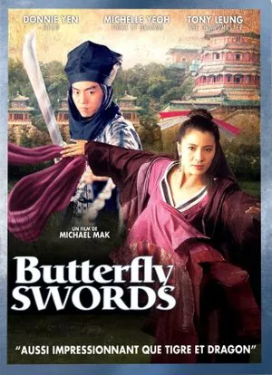 Butterfly swords