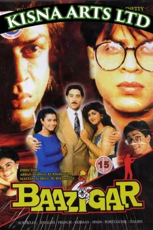 Baazigar