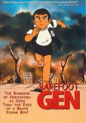 Gen d'Hiroshima