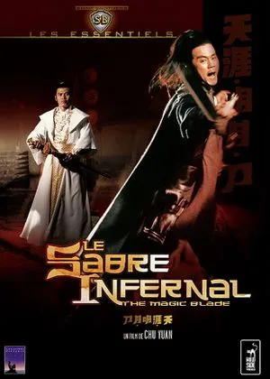 Le Sabre infernal