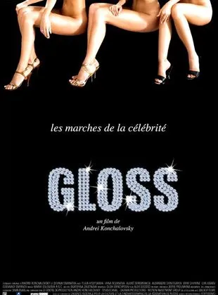 Gloss