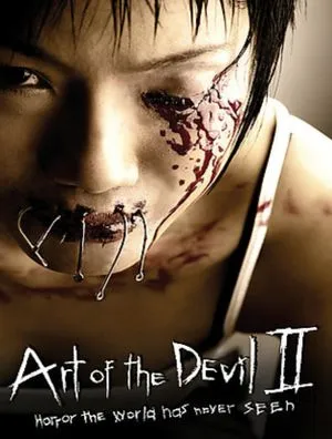 Art of the devil 2