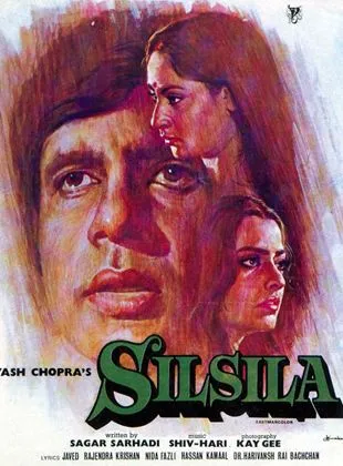 Silsila