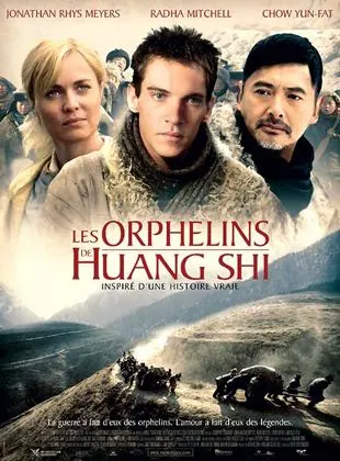 Les Orphelins de Huang Shi