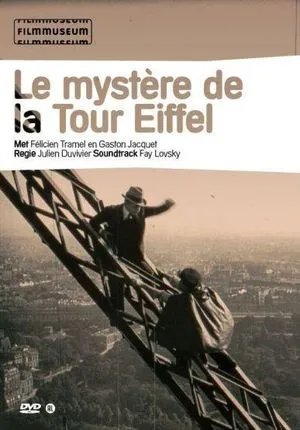 Le Mystère de la Tour Eiffel