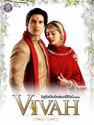 Vivah