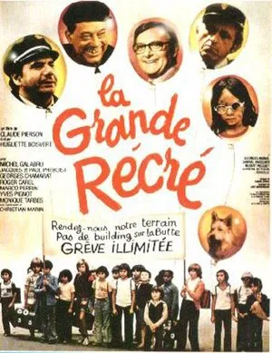 La grande récré