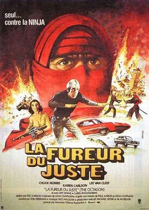 La Fureur du juste