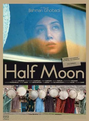 Half Moon