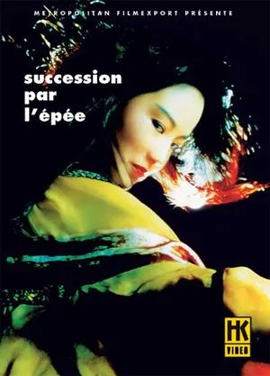 Succession par l'épée