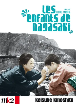 Les Enfants de Nagasaki