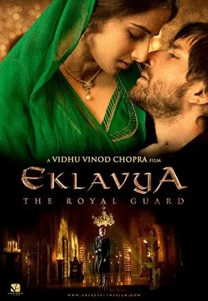 Eklavya - The Royal Guard