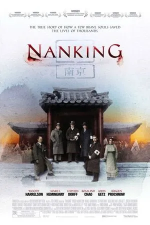 Nanking