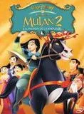 Mulan 2 (la mission de l'Empereur)