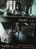 Diary