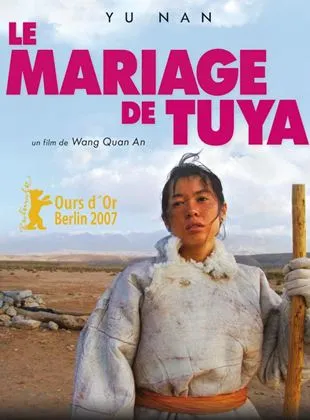 Le Mariage de Tuya