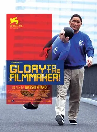 Glory to the Filmmaker !