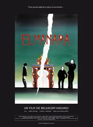 El Manara