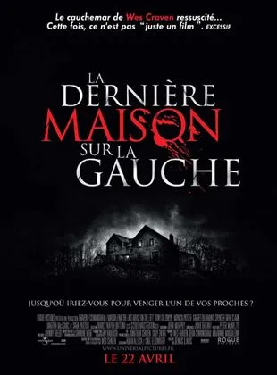 La Dernière maison sur la gauche