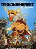 Tekkonkinkreet