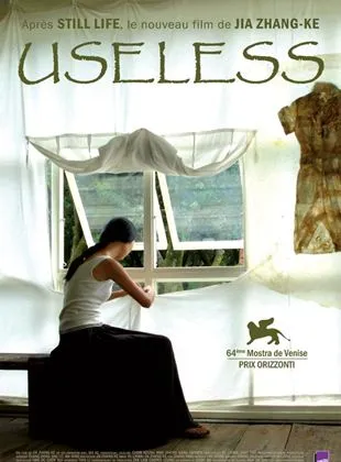 Useless